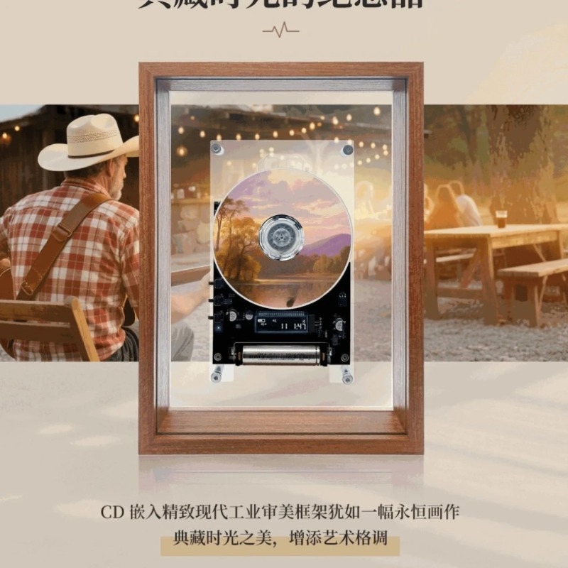 Player Transparent acrylic wal - Bamboo Photo Frame recension och pris